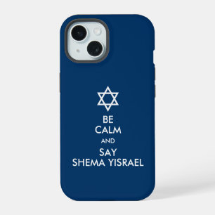 Soyez Calme Et Dites Shema Yisrael Case-Mate Samsu