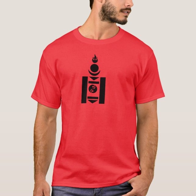 Soyombo Mongolian Symbol T-Shirt (Front)