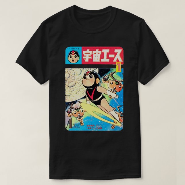 SPACE ACENumber T-Shirt (Design Front)