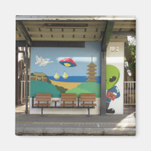 Space Alien of Hakui Station: Ishikawa, Japan  Magnet