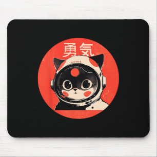 Space Cat Courage Japanese Retro Kawaii Cute Astro Mouse Pad