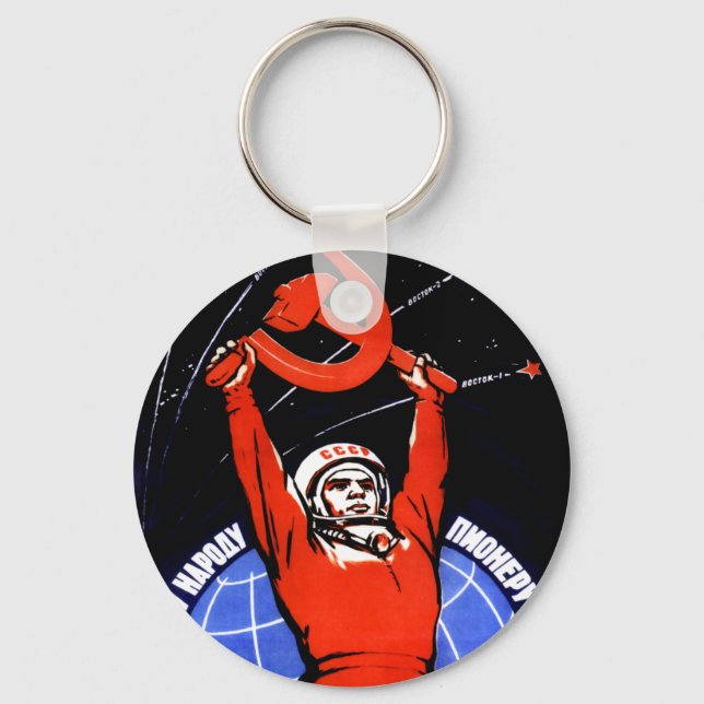 Space Glory Keychain (Front)
