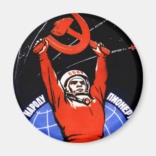 Space Glory Magnet