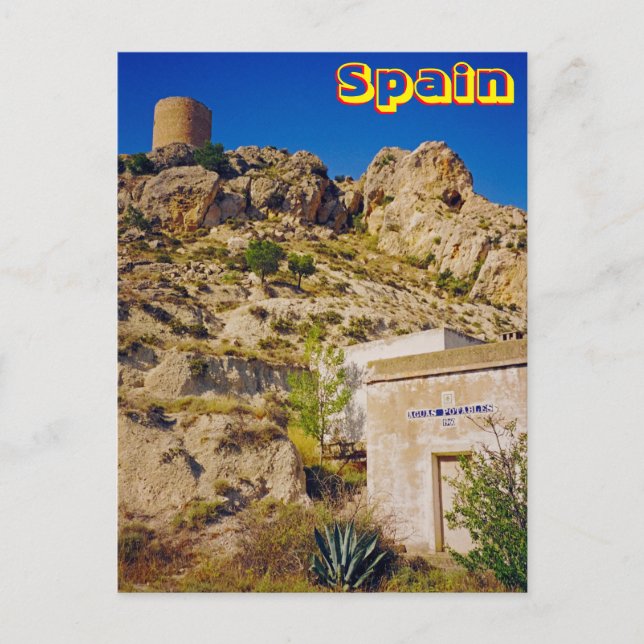 Spain castle postcard (Front)