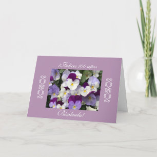 Spanish: 100 anos / Birthday Cumpleanos Card