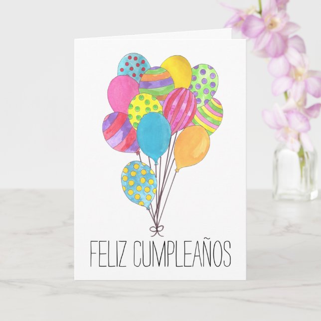 Spanish Birthday bunch of balloons Card (Orchid)