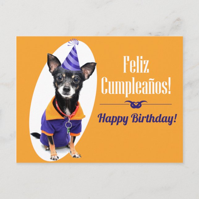 Spanish  Birthday card (Front)
