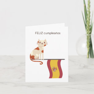 Spanish Birthday Card – feliz cumpleaños 