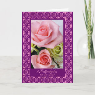 Spanish: Birthday: feliz cumpleanos! Card