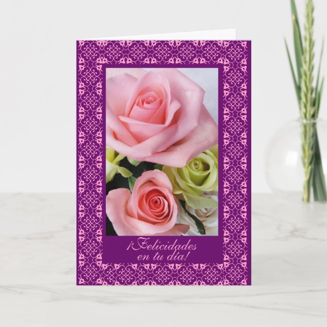 Spanish: Birthday: happy couples! Card (Front)