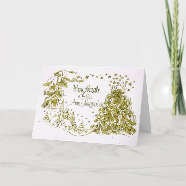 Spanish Christmas card, Happy Christmas,New Year Holiday Card (Front)
