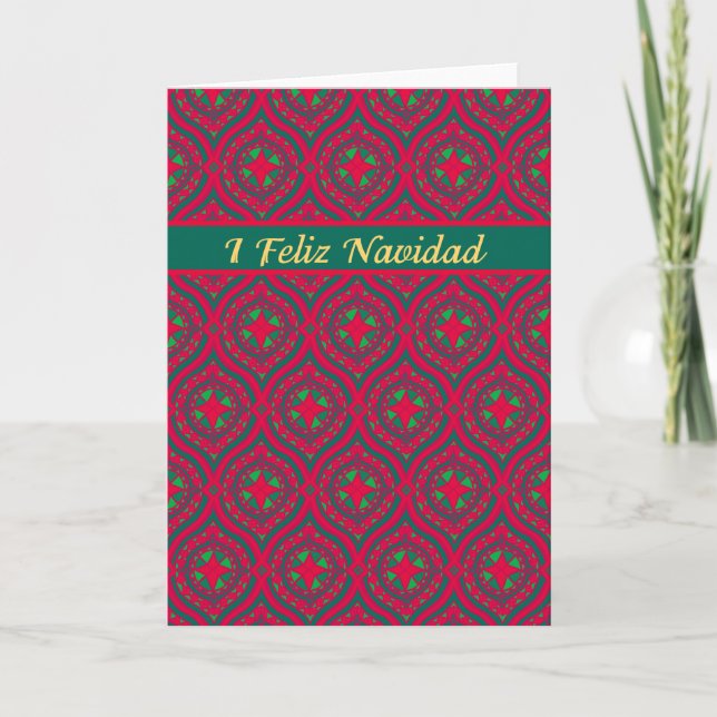 Spanish Christmas Card, Red, Green Baubles Holiday Card (Front)