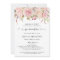 Spanish Elegant Pink, Blush, Rose Gold Quinceañera