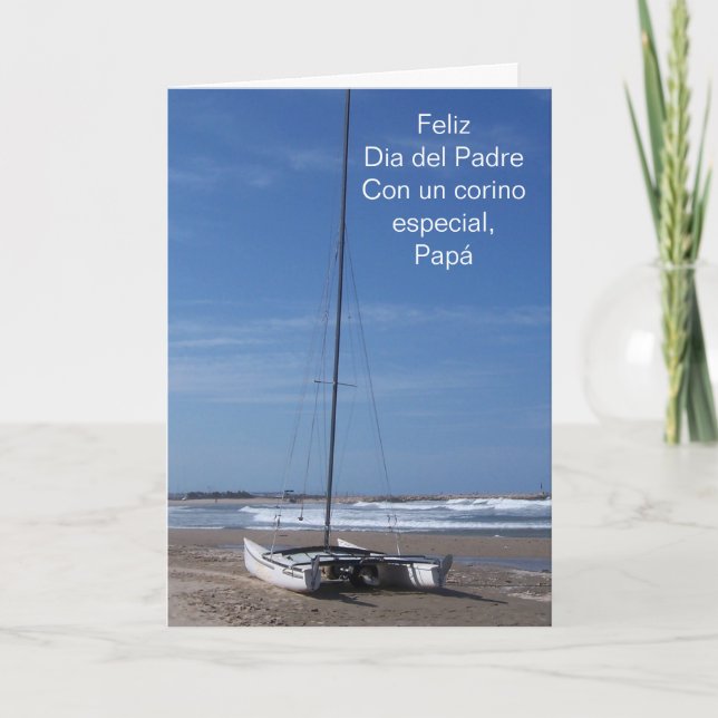 Spanish Father's Day Card Feliz Dia Del Padre (Front)