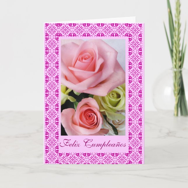 Spanish: Feliz Cumpleanos Card (Front)