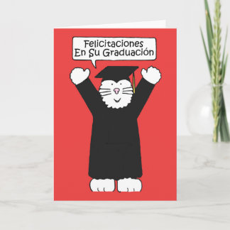Spanish Graduation Congratulations Card