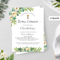 Spanish Greenery White Gold Floral First Communion