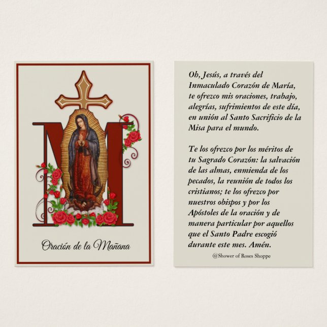 Spanish Guadalupe Catholic Morning Offering Prayer (Front & Back)