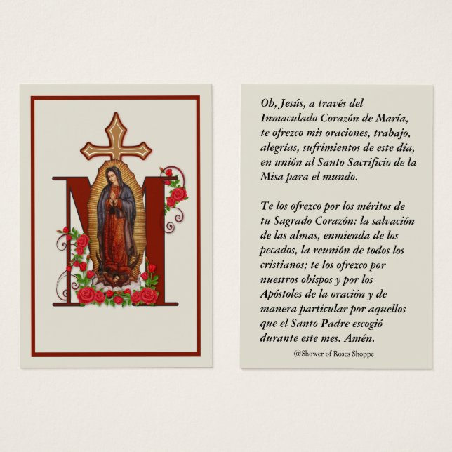 Spanish Guadalupe Catholic Morning Offering Prayer (Front & Back)