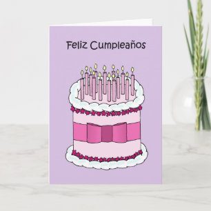Spanish Happy Birthday Card