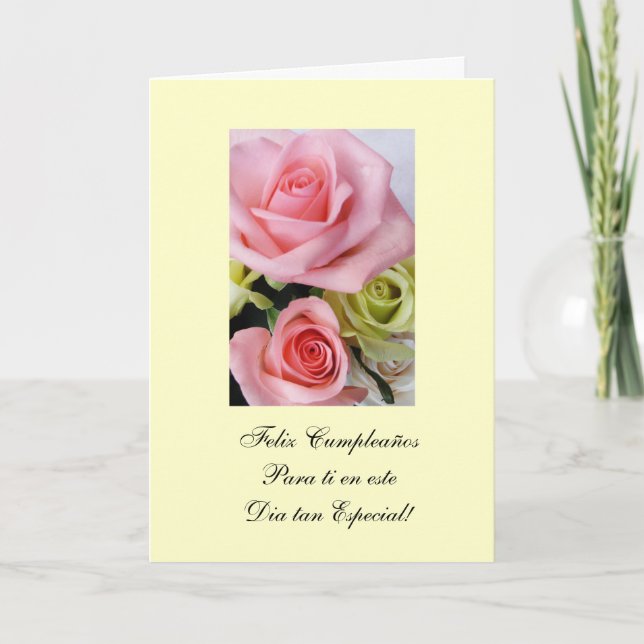 Spanish: Happy Birthday/ Feliz Cumpleanos Card (Front)