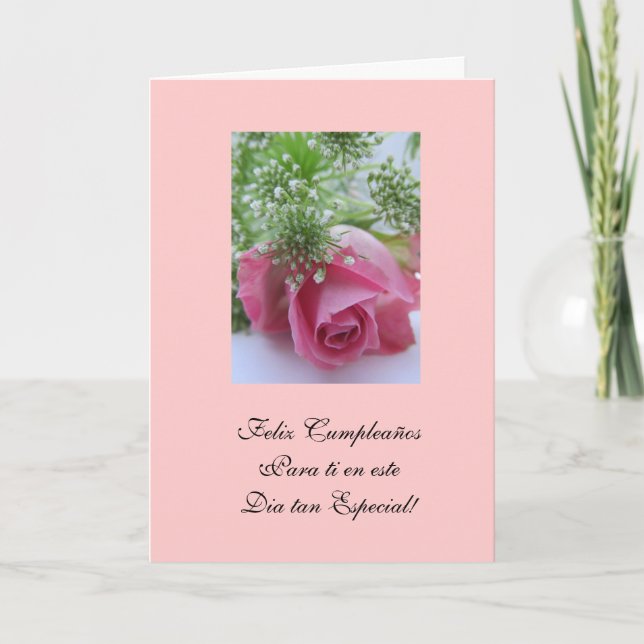 Spanish: Happy Birthday/ Feliz Cumpleanos Card (Front)