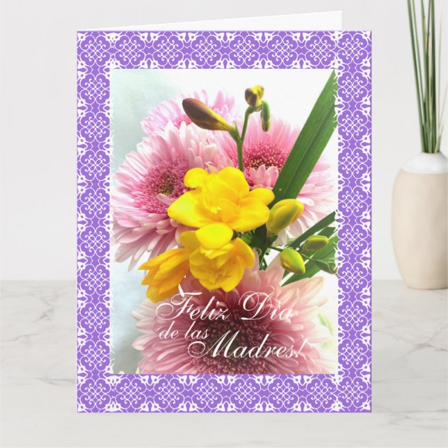 Spanish: La Madres LG Day Card (Front)