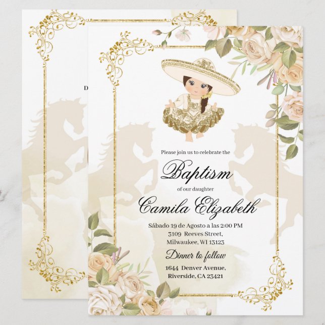 Spanish Mexican Gold Girl Charra Baptism Invitation (Front/Back)