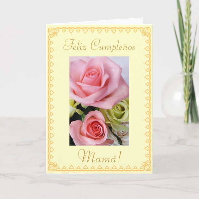 Spanish: Mom's birthday Cumpleanos / Mama Card (Front)
