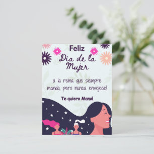 Spanish - Mother Happy Women's Day Card, Holiday Card