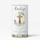 Spanish, Personalized Boy/Girl Baptism, Greenery