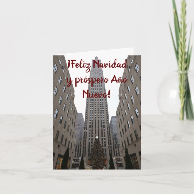 Spanish Rockefeller Plaza Christmas Tree Holiday Card (Front)