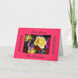 Spanish: Roses to San Valentin / Valentine's Day Holiday Card