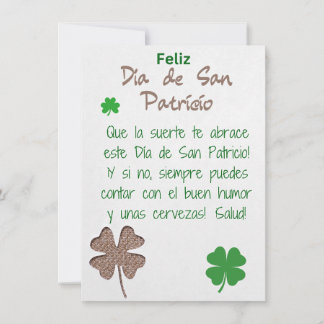 Spanish - St Patricks Day Greeting Card