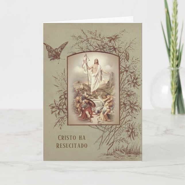 Spanish Traditional Easter Religious Prayer Holiday Card (Front)