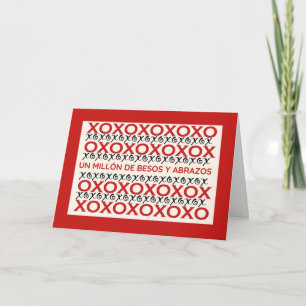 Spanish Valentine’s Day a Million Hugs and Kisses Card