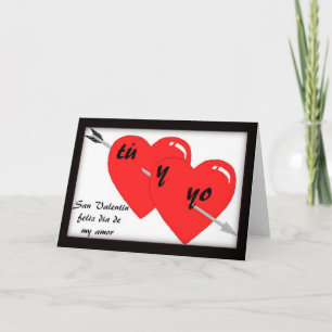 Spanish Valentine's Day Card