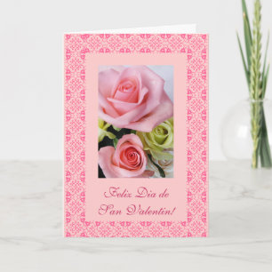Spanish: Valentine's Day - Dia de San Valentin Holiday Card