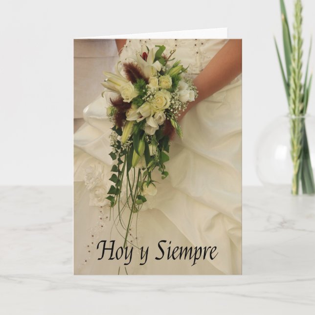 Spanish  wedding congratulations card (Front)