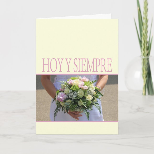 Spanish  wedding congratulations card (Front)