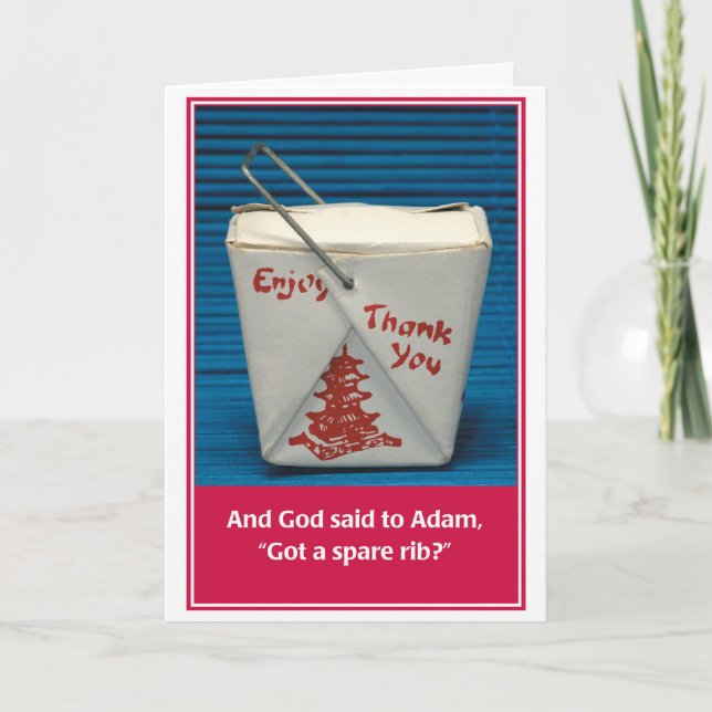 Spare Rib Jewish Birthday Card (Front)