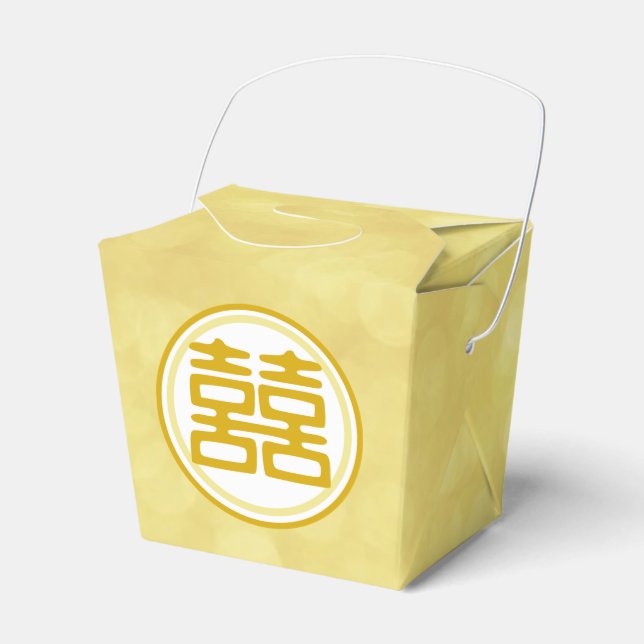 Sparkle Gold Double Happiness - Round Favor Box (Front Side)