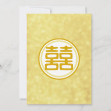 Sparkle Gold Double Happiness - Round