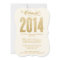 Sparkle Graduation Invitation