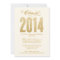 Sparkle Graduation Invitation