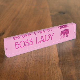 Sparkly hot pink Elephant faux sparkle Boss Lady Nameplate