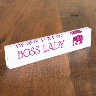 Sparkly hot pink Elephant faux sparkle Boss Lady Nameplate