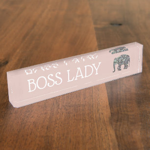 Sparkly silver mosaic glitter Elephant Boss Lady Nameplate