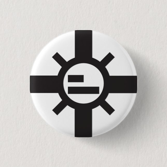 Sparko Sun Button (Front)