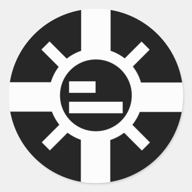 Sparko Sun Round Stickers (Front)